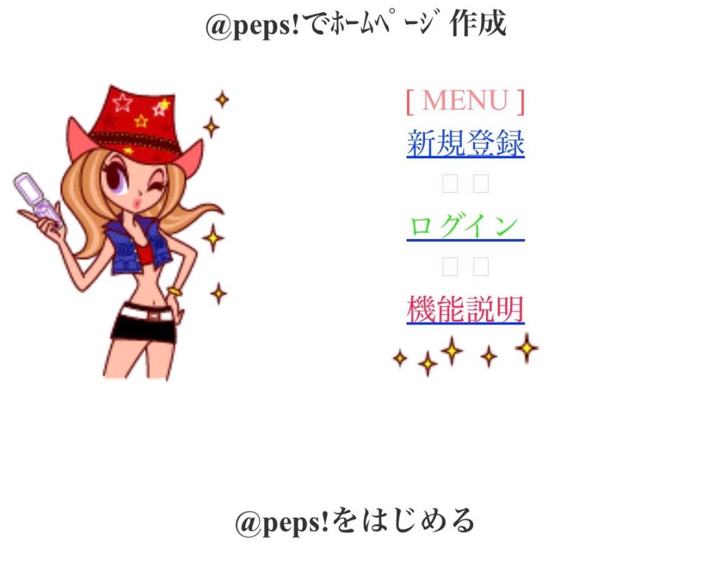 画像に alt 属性が指定されていません。ファイル名: gmtnacfbsaakjyze381aee382b3e38394e383bc.jpg